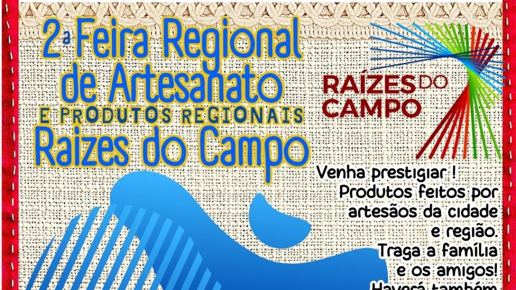 MOCOCA IRÁ PARTICIPAR DA FEIRA REGIONAL DE ARTESANATO